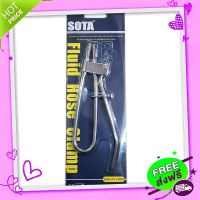 ส่งฟรี จาก กรุงเทพ SOTA คีมหนีบ สายเบรค สายน้ำมัน (Fluid Hose Clamp)