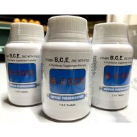 B-COZE วิตามินบีรวม (Vitamin B,C,E,Zinc,Foric)  60เม็ด