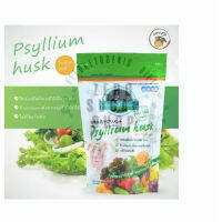 ไซเลี่ยมฮัสค์ PsylliumHusk ไฟเบอร์ธรรมชาติ ขับถ่ายดี ล้างสารพิษในลำไส้ ช่วยอิ่มนาน  คีโตทานได้