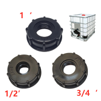 อุปกรณ์ถัง IBC ที่ทนทาน S60X6สากลฝาเกลียวหยาบ60มม. เกลียวตัวเมียถึง12 ", 34", 1 "ขั้วต่ออะแดปเตอร์น้ำประปา