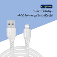 สายชาร์จ Android สายข้อมูลโทรศัพท์ หัวชาร์จ  สายชาร์จ Micro ความเร็วสูง Fast Charge USB Flash Charge เหมาะสำหรับ Xiaomi OPPO Huawei vivo Meizu Samsung เหมาะทุกรุ่น