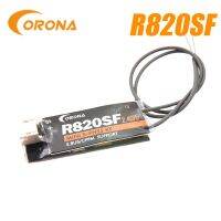 รถบังคับวิทยุ Corona R820SF ไมโคร Futaba 2.4Ghz S-FHSS /Fhss Mini Ricevitore Micro S.bus Compatibile ต่อ Drone RC