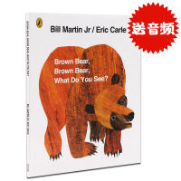 Original English paperback picture book Eric Carle grandfather brown bear brown bear what do you see