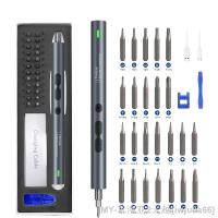 【hot】♀♚✥ Electric Screwdriver Pcs Alloy Bit Screwdrivers Type-C Charging Set Repair Tools