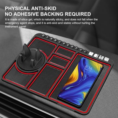 ∋℡✿ Car Dashboard Mobile Phone Holder Multifunctional Auto Phone Cushion Sticky Anti-Skid Mat Anti-Slip Pad Car Interior Accessories