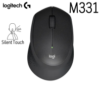 M331 Black WIRELESS MOUSE (เมาส์ไร้สาย) LOGITECH Silent Plus เรียบง่าย แข็งแกร่ง ใช้งานได้ยาวนาน - 1Y