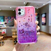 BGF Coque iPhone 12 X XS 7 8 Luxury Glitter Quicksand Transparent