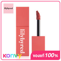 Lilybyred Romantic Liar Mousse Tint 4g #08 Like Peach Spread