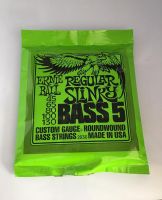 สายเบส 5 สาย Ernie ball 2836  (ซองเขียว)  เบอร์ 45-130