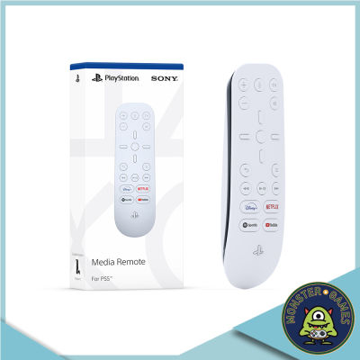 PlayStation 5 Media Remote ประกันศูนย์ Sony Thailand 1 ปี!!! (รีโมท ps5)(รีโมต ps5)(ps.5 media remote)(PS5 Media Remote)