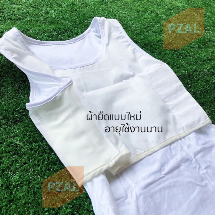 เสื้อกล้ามทอม-2ตัวๆ-230บ-คละสีได-คละsizeได้-ใส่พรางรัดหน้าอกแบนแน่นอน