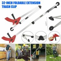 32 Tool Heavy Duty Grip Reacher Hand Trash Grabber Reaching Up