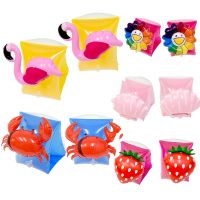 1 Pair Baby Inflatable Swimming Ring Arm Circle Kids Sleeves Floating Ring Swim Training Flamingo Pool Beach Party Toys