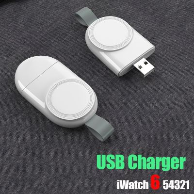 Wireless Charger for Apple Watch 8 7 6 5 4 3 SE Series iWatch Accessories Portable USB Charging Dock Station Apple Watch Charger