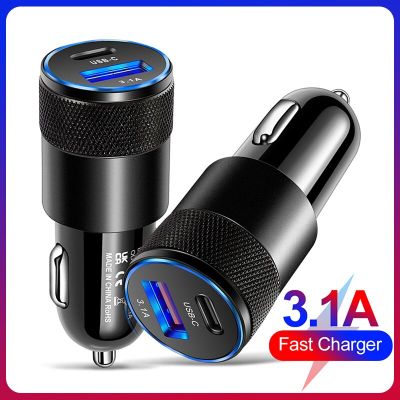 อะแดปเตอร์ชาร์จไฟในรถอัจฉริยะชาร์จไฟในรถแบบ Dual Usb ปลั๊กแปลงสากลมินิแบบพกพาอเนกประสงค์สำนักงานท่องเที่ยว