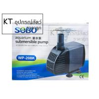 KO อุปกรณ์ตู้ปลา SOBO Wp-208K ปั๊มน้ำขนาดกลาง เสียงเงียบ แกนเซรามิคทนทานแข็งแรง อายุการใช้งานนาน อุปกรณ์เลี้ยงปลา เลี้ยงปลา