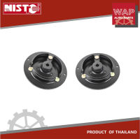 NISTO  ยางรองเบ้าโช๊คอัพหน้า สำหรับ โตโยต้า อินโนวา TOYOTA INNOVA 2004-2015, 2.0L