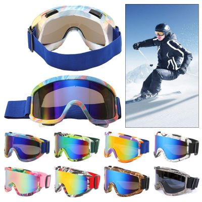 Skiing Goggles Winter Wind-proof Ski Mask Riding Goggle Eye Protection Goggles UV Protection Cycling Snowboard Anti Fog Eyewear Goggles