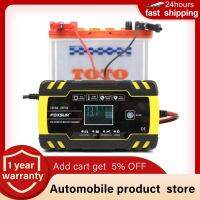 ZZOOI FOXSUR 12V 24V 8A  Automatic Charger 3-stage  Pulse Repair LCD Display Smart Car Charger GEL Lead-Acid WETF