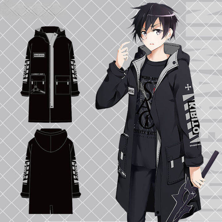 Sword Art Online Áo Gió Quần Áo Anime Kirito Hai Chiều Xung Quanh Cos Áo  Khoác Đôi Nam Nữ | Lazada.Vn