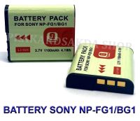 (แพ็คคู่ 2 ชิ้น) NP-BG1 / NPBG1 / BG1 แบตเตอรี่สำหรับกล้องโซนี่ Camera Battery For Sony Cybershot DSC-H20,H55,N1,N2,T25,W110,W115,W125,W200,W210,W220,W230,W270,W290,W300,W35,W40,W85,H3,H70,H90,HX10,HX20 BY PRAKARDSAKDA