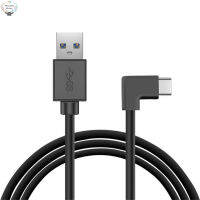 HK Link Data Cable Usb3.2gen1สตรีมมิ่ง Pc Vr ข้อศอก5เมตร A-C สายชาร์จสำหรับ Pico4/3 Oculus Quest2