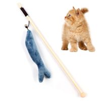 【The-Best】 PETS MART mall ของเล่นแมว Pet Fish Wand ของเล่นไม้ Catnip Funny Cat Teaser Wand Kitten Interactive ของเล่นสำหรับ Cats