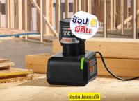 [พร้อมส่ง] 2607226187 แท่นชาร์จ 10.8-12V GAL12V-20 BOSCH รุ่นใหม่ล่าสุดไฟ 2.0 แอมป์ FAST CHARGE ออกใบกำกับภาษีได้ครับ ยอดนิยม #ออกใบกำกับภาษีได้# แจ้งทางแชทร้านค้า