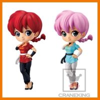 สินค้าขายดี!!! Ranma 1/2 - Saotome Ranma - Q Posket (Banpresto) สีพิเศษ ## โมเดล โมเดลรถ ของเล่น ของสะสม รถ หุ่นยนต์ ตุ๊กตา โมเดลนักฟุตบอล ฟิกเกอร์ Model