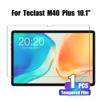 ฟิล์มกระจกเทมเปอร์ปกป้องหน้าจอสำหรับ Teclast M40 Plus ฟองความแข็ง9H สำหรับ Teclast M40 Plus 10.1นิ้ว BHM396ป้องกันหน้าจอ