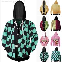 【Ready Stock Japan Anime Demon Slayer:Kimetsu no Yaiba Kochou Shinobu Kamado Tanjirou Costume Zipper Hoodie