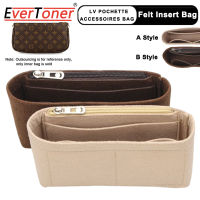 EverToner สำหรับ LV Pochette อุปกรณ์เสริมถุงขนาดใหญ่รู้สึกแทรกออแกไนเซอร์ภายในกระเป๋าแบบพกพากระเป๋าถือจัดแต่งหน้า