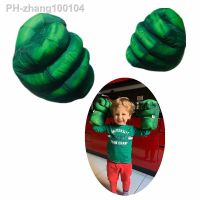 Child Hulk Fist Plush Gloves Performing Shield Props Kid Halloween CosplayToys Kids Gift