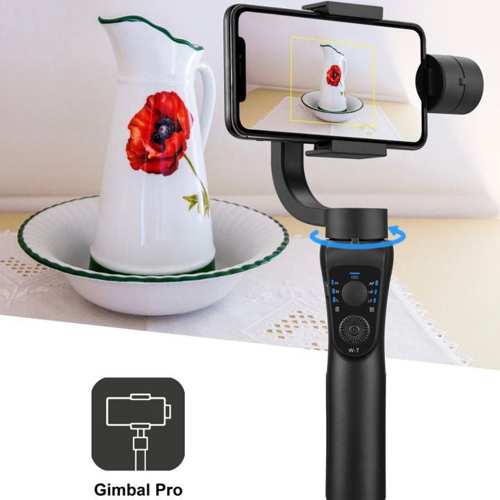 S5B 3 Axis Handheld Gimbal Stabilizer Cellphone Video Record Smartphone ...