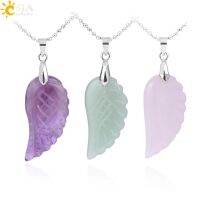 【YF】◎  CSJA Gem Stone Necklaces   Pendants Pink Lazuli Jewelry E768