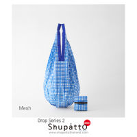 Shupatto รุ่น Drop - Mesh กระเป๋าผ้านำเข้าจากญี่ปุ่น นำเข้าโดย  Shupatto Thailand