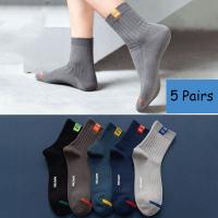 5 Pairs of High Quality Mens Socks Striped Thickened Autumn and Winter Mid-tube Socks New Mens Socks Sports Cotton Socks