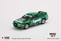 1:64 1993 Nissan GTR R32 kyoseki 55 Alloy toy cars Metal Diecast Model Vehicles For Children Boys gift hot