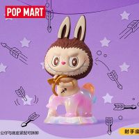 Labubu Constellation Series The Monsters Original Popmart Kawaii Action Anime Figures Toys Guess Caixas Supresas Birthday Gifts