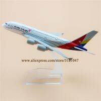 16Cm สายการบินเกาหลี Asiana Airlines A380 Airbus 380 Airways Metal Alloy S 1:400รถยนต์ไดคาสเครื่องบินจำลองอากาศยาน