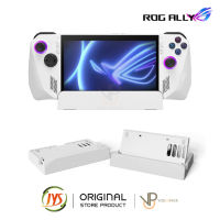 [JYS] ขาตั้งเครื่อง ROG ALLY รองรับหลายรุ่น Steam Deck / Nintendo Switch ทุกรุ่น มือถือ สมาร์ทโฟน