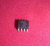 10pcs A4950ELJTR-T IC PWM MOTOR DVR FULL BRDG 8SOIC 4950 A4950ELJTR A4950 WATTY Electronics