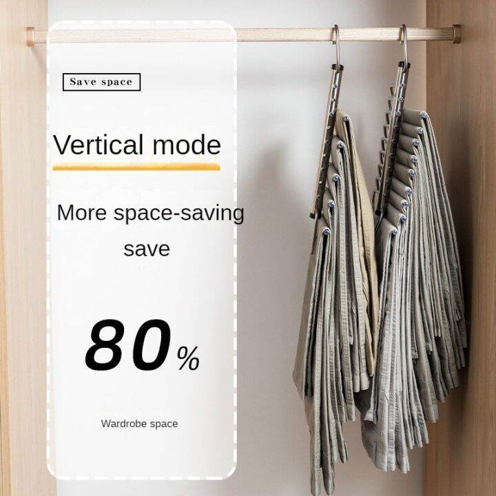 5-9layers-stainless-steel-pants-hangers-space-saving-clothes-rack-organizer-for-jeans-scarf-adjustable-non-slip-wardrobe-hanging-clothes-hangers-pegs