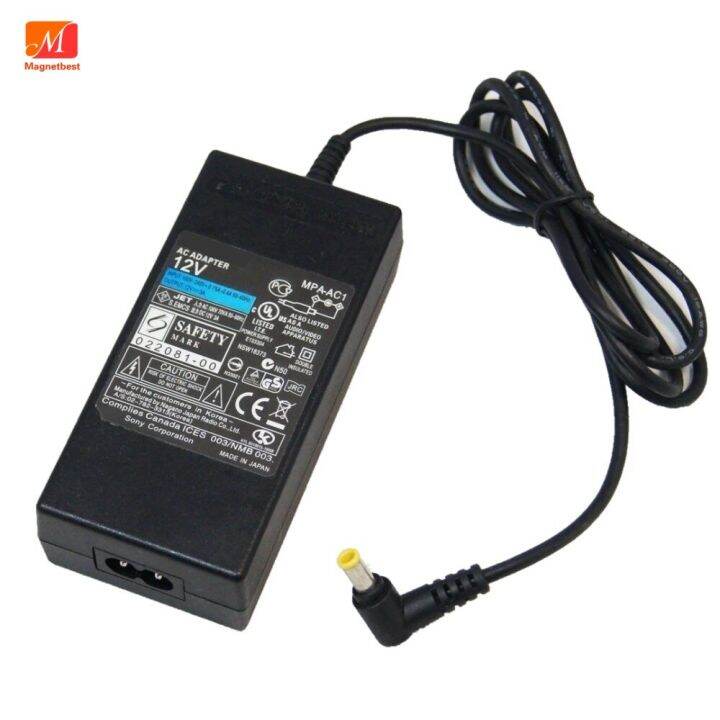 12V Adapter Charger For Sony Playstation VR Virtual Reality Headset PS4