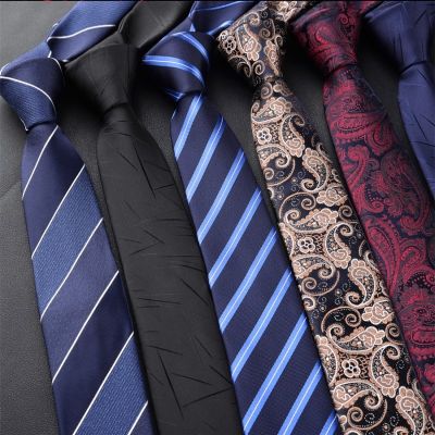 ❉ Fashion Mens Tie 6CM Silk Neckwear Jacquard Woven Classic Floral Neck Ties for Men Formal Business Wedding Party Groom Neckties