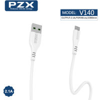 สายชาร์จ PZX V140 สำหรับ Micro Data Cable 2.1A ความยาว 1 เมตร แข็งเเรง ทนทาน ยี่ห้อ PZX แท้ 100%