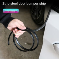 2510m Auto Door Edge Stickers Decorative Protector Seal Strip Car Door Anti Scratch Protector Strip Auto Sealing Guard Trim