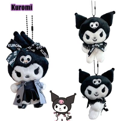 Sanrio Kuromi Plush Toy Bag Pendant Soft Stuffed Doll Keychain Keyring Kids Gift