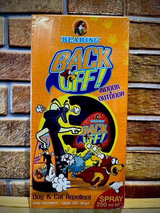 Bearing Back Off! Dog & Cat Repellent Spray (250ml) Lazada PH