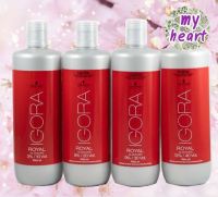 Schwarzkopf IGORA Royal Oil Developer 3%/6%/9%/12% ขนาด 900 ml ดีเวลล๊อปเปอร์ ไฮโดรเจน สำหรับผสมสี